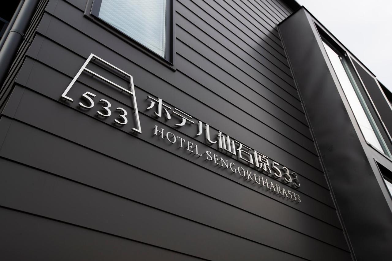 Hotel Sengokuhara 533 Hakone Esterno foto
